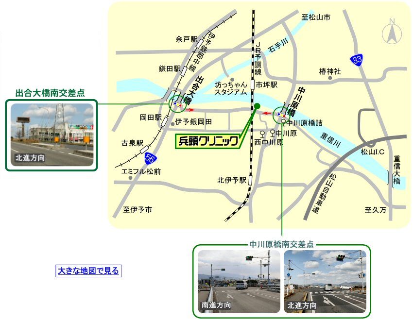 兵頭クリニック_map